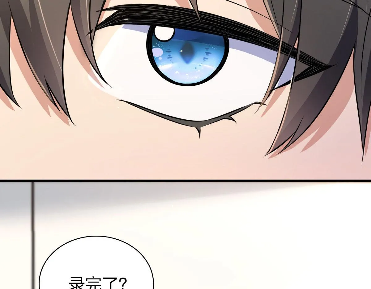 111 第110页