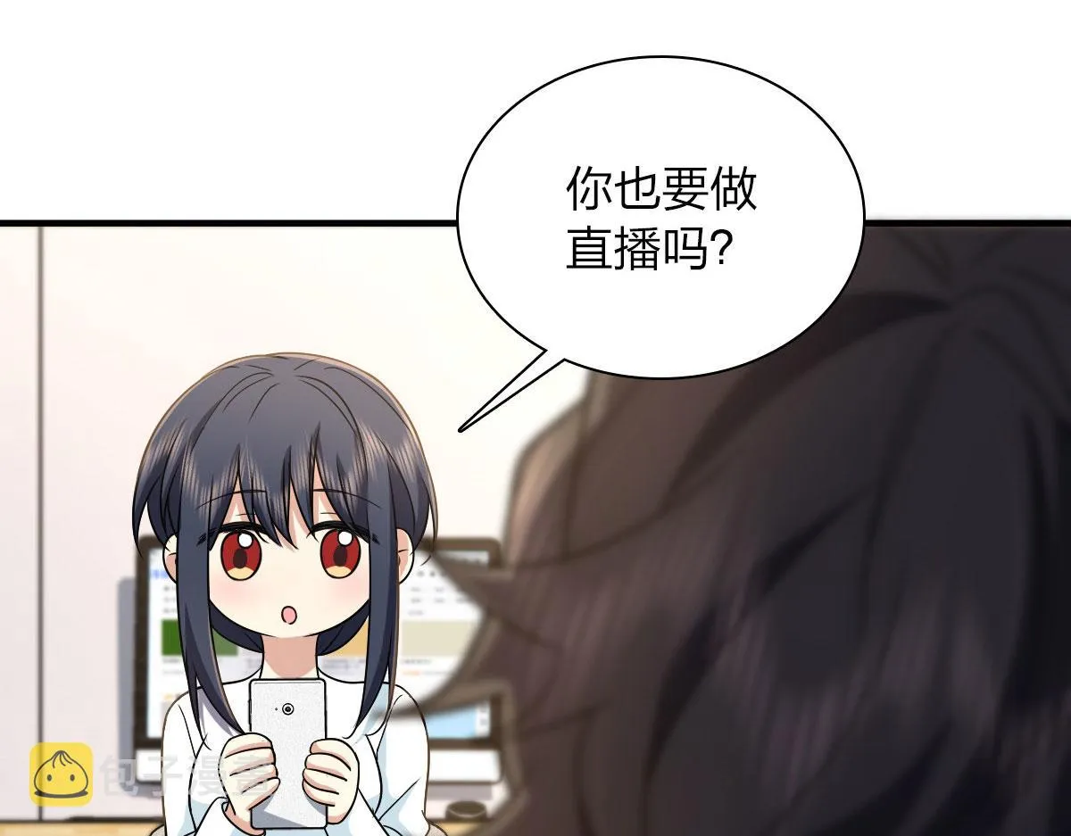 111 第125页