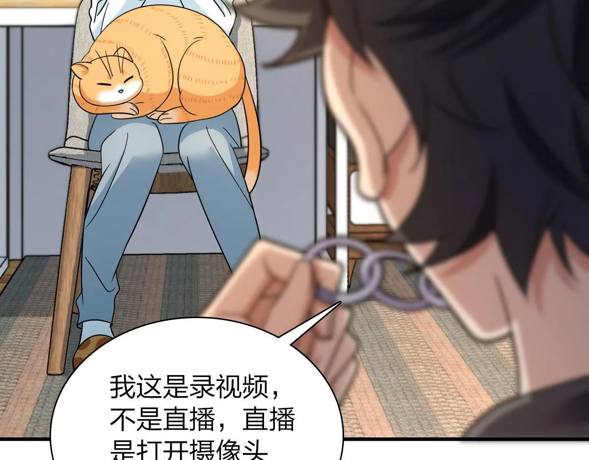 111 第126页