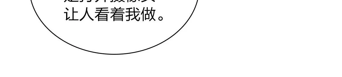111 第127页