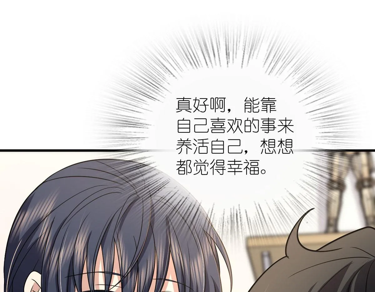 111 第128页
