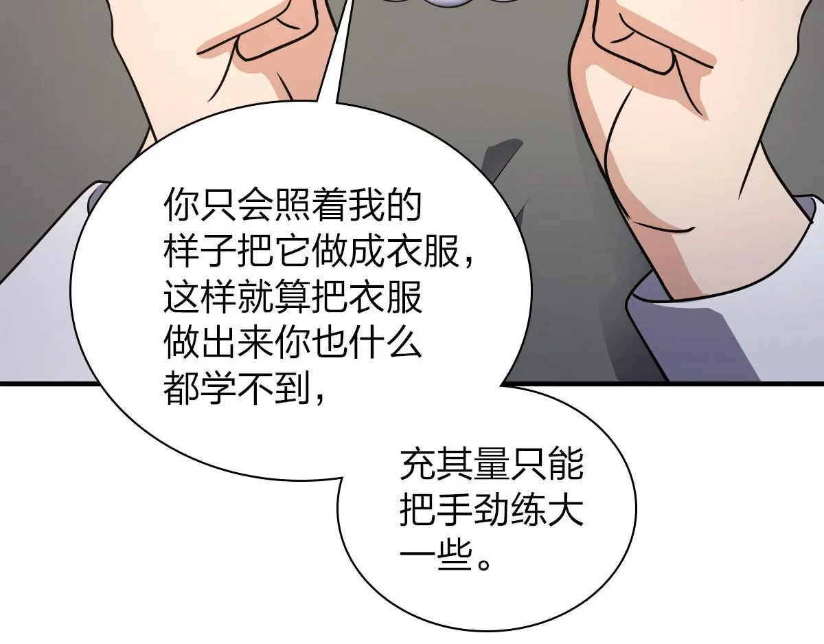 111 第135页