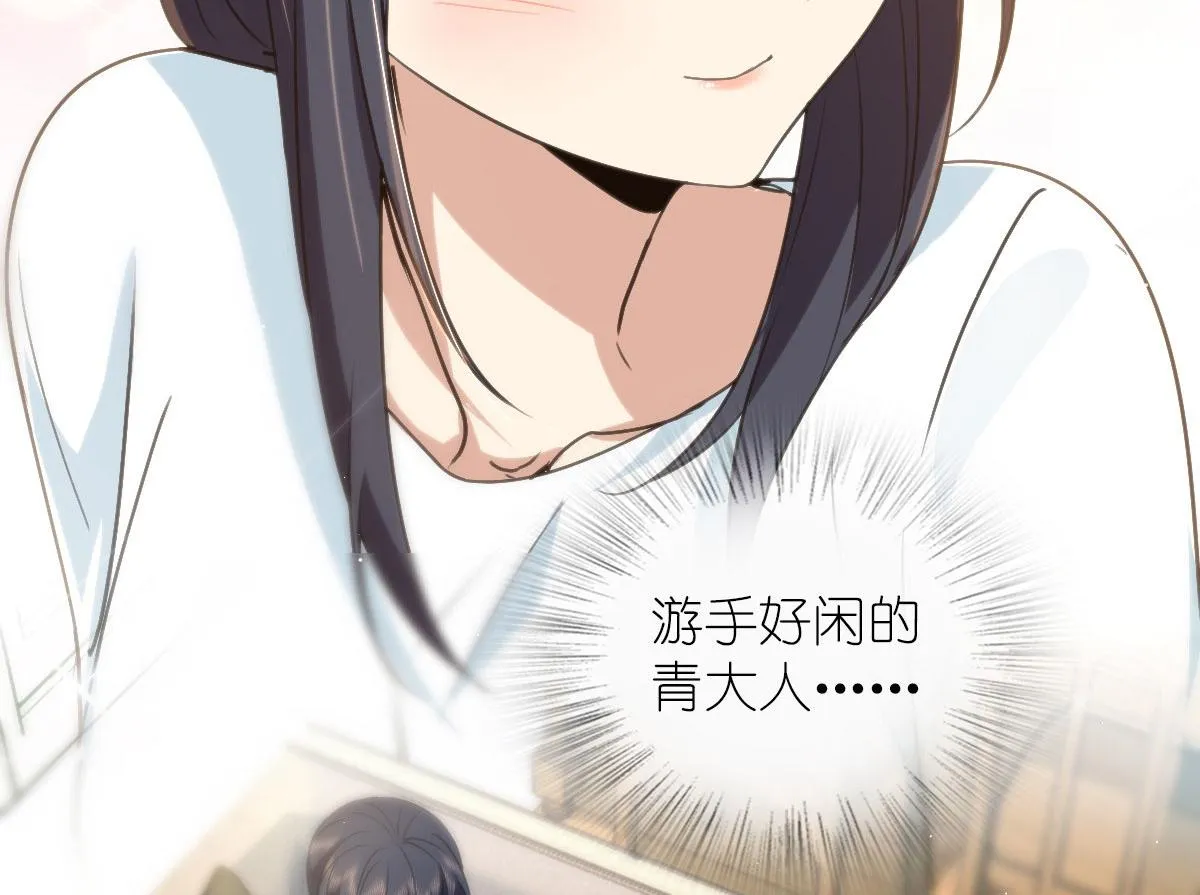 111 第144页