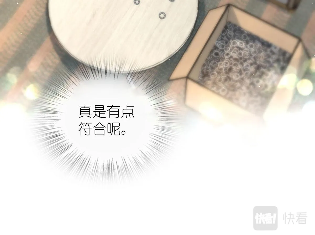 111 第146页