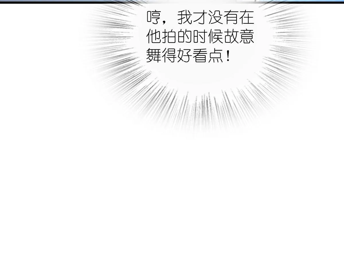 110 第14页