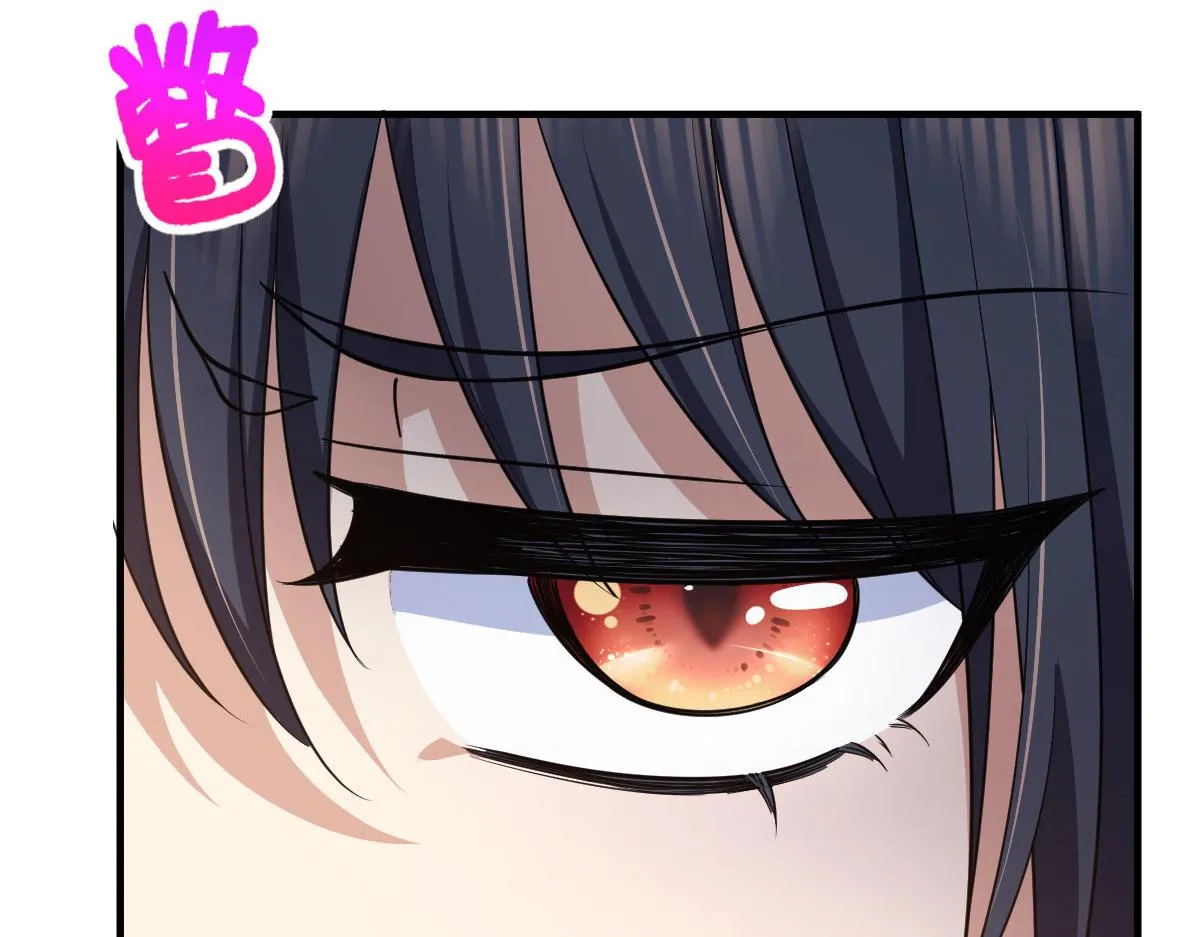 110 第15页