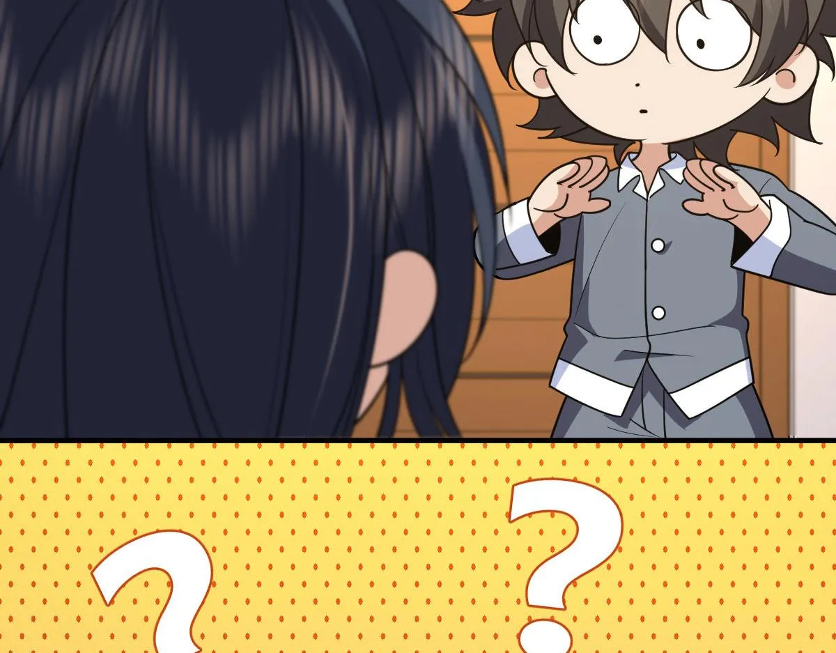 110 第21页