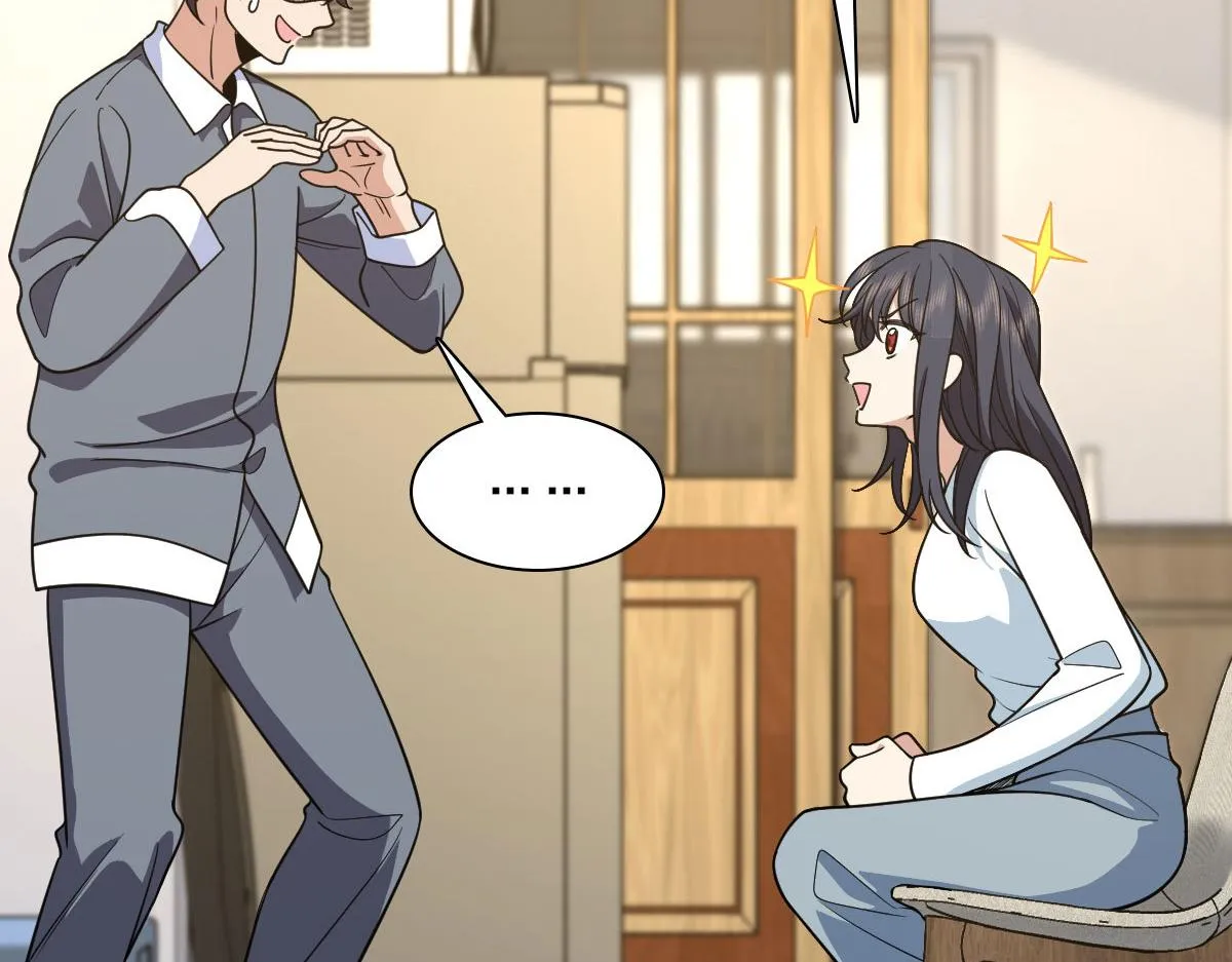 110 第25页