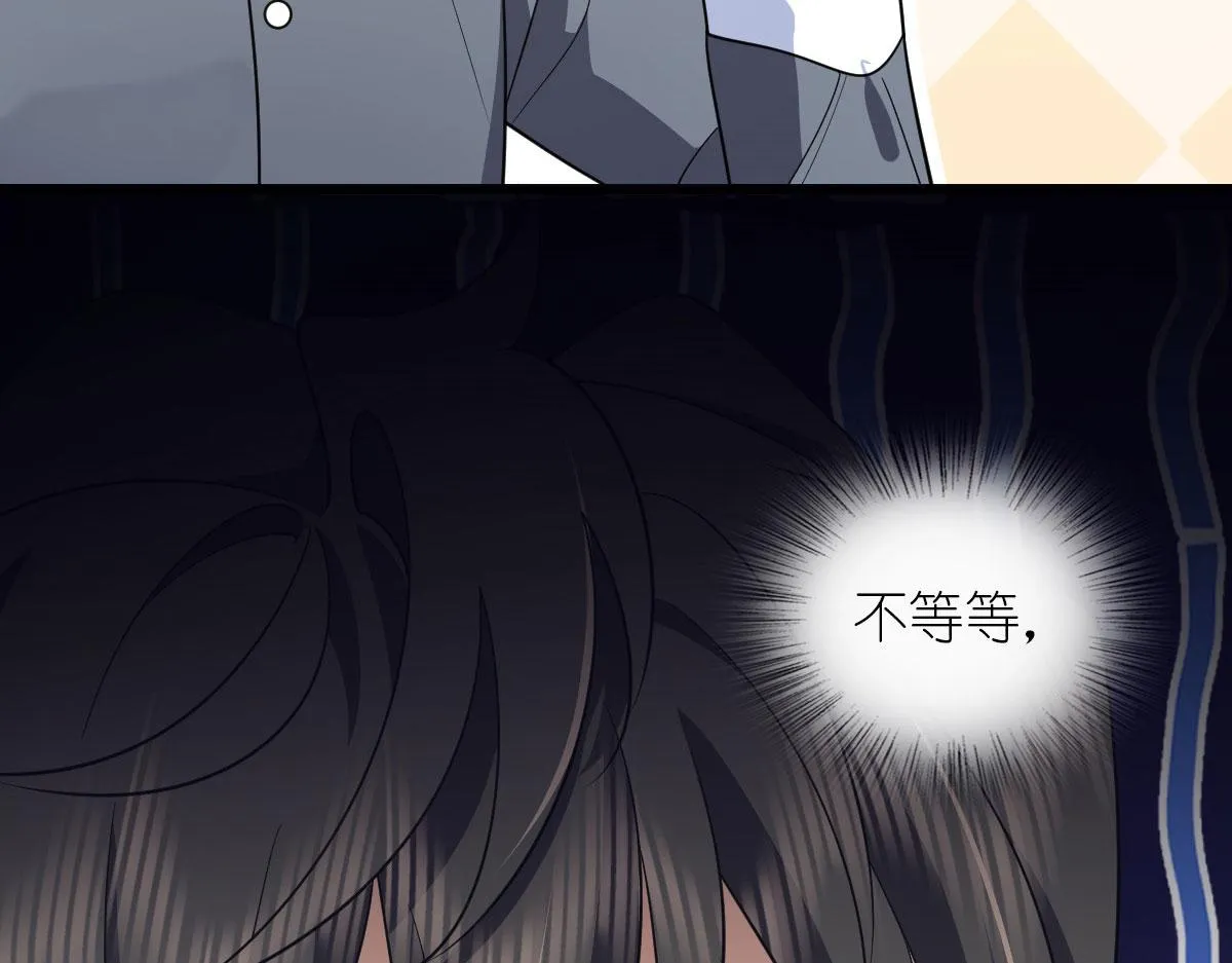 110 第33页