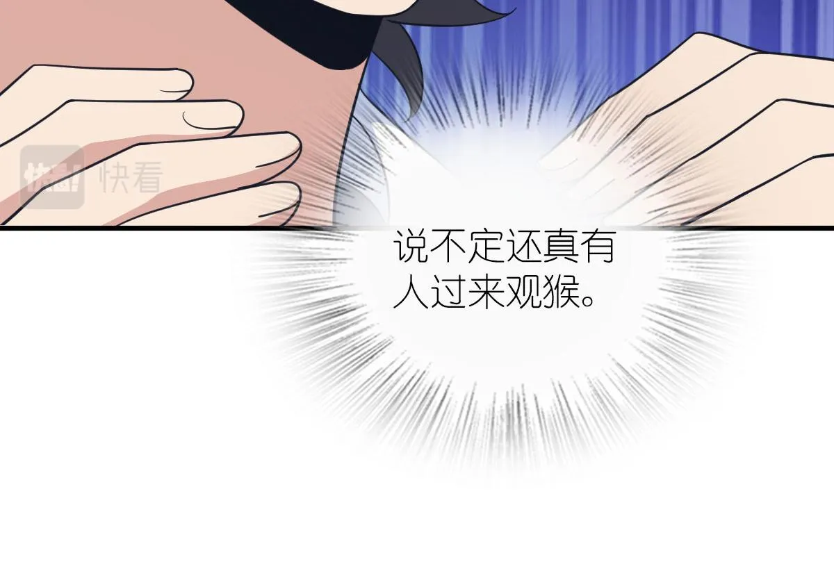 110 第35页