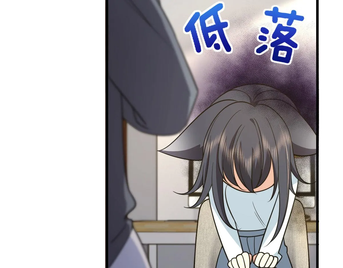 110 第40页