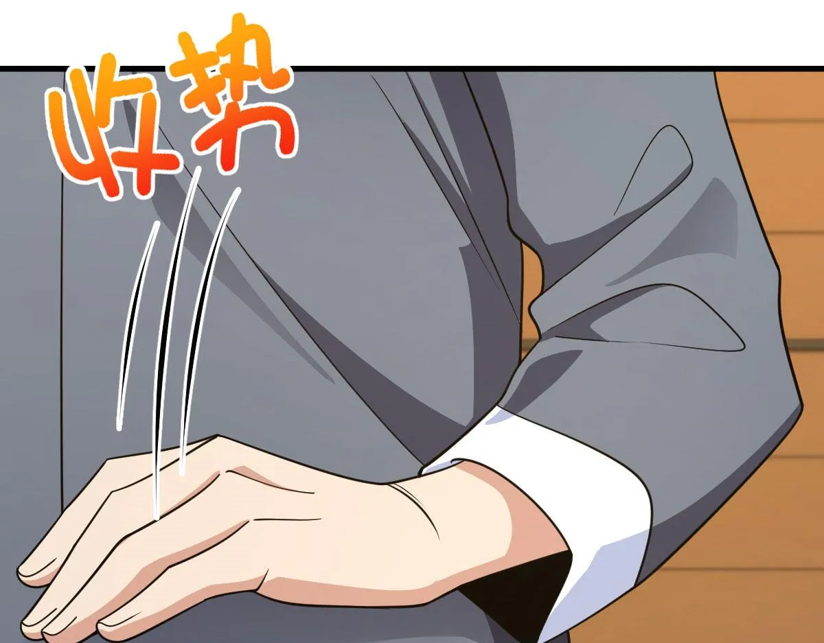 110 第42页