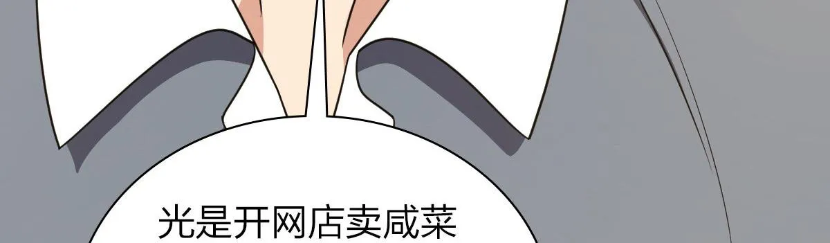 110 第53页