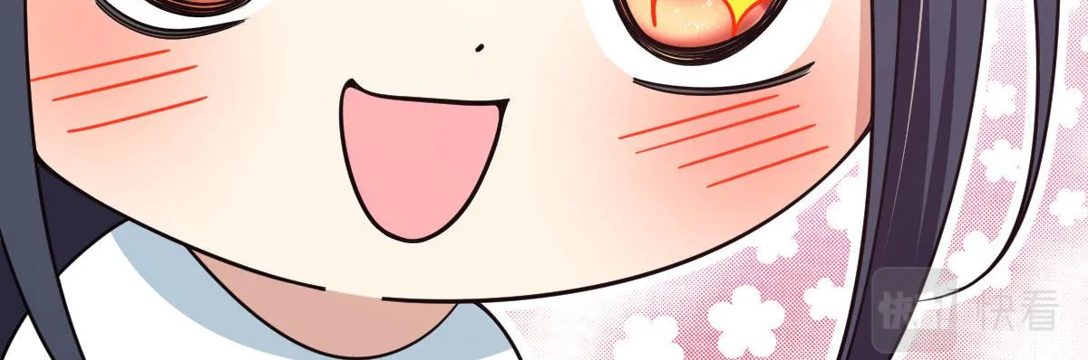 110 第68页