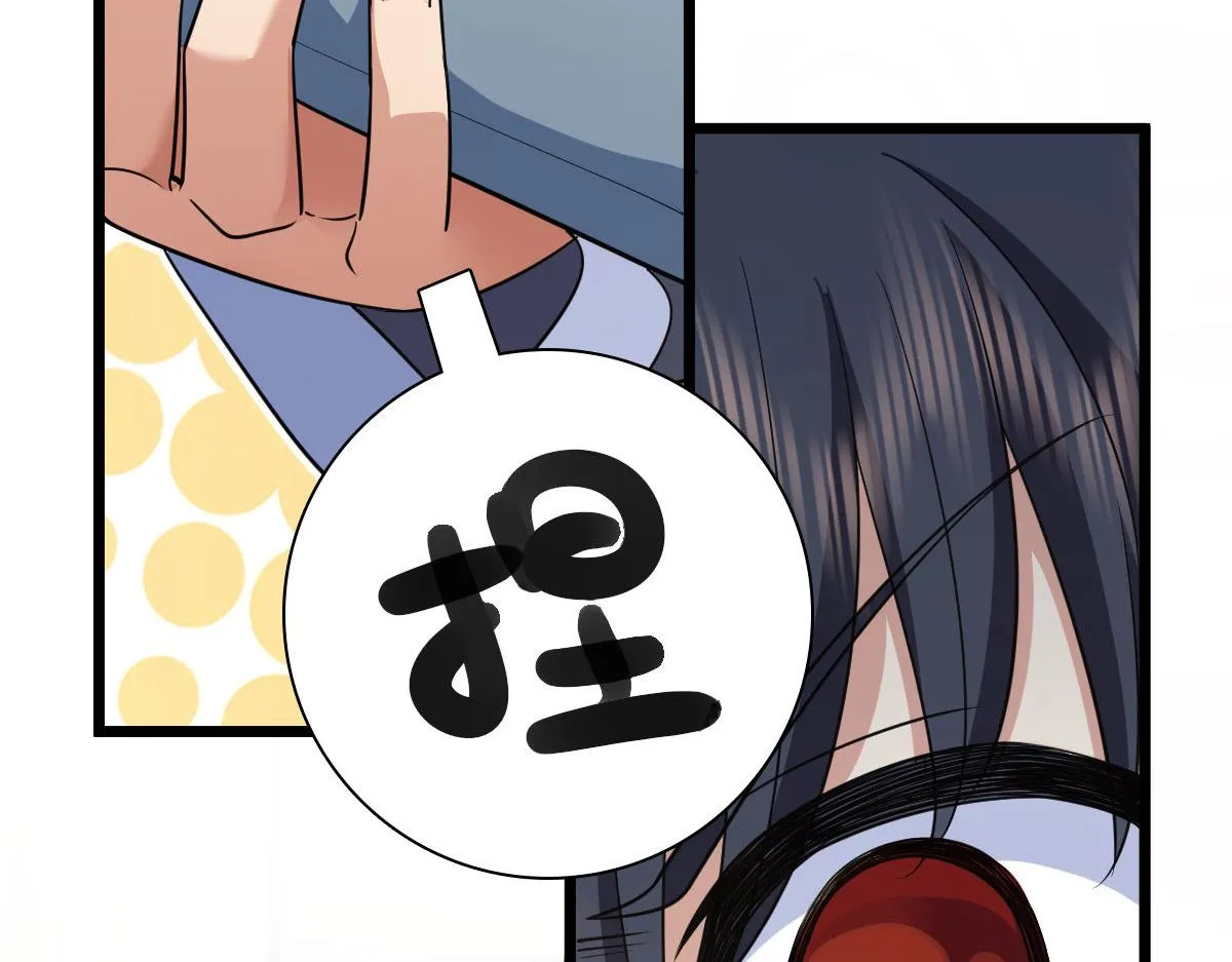 110 第85页