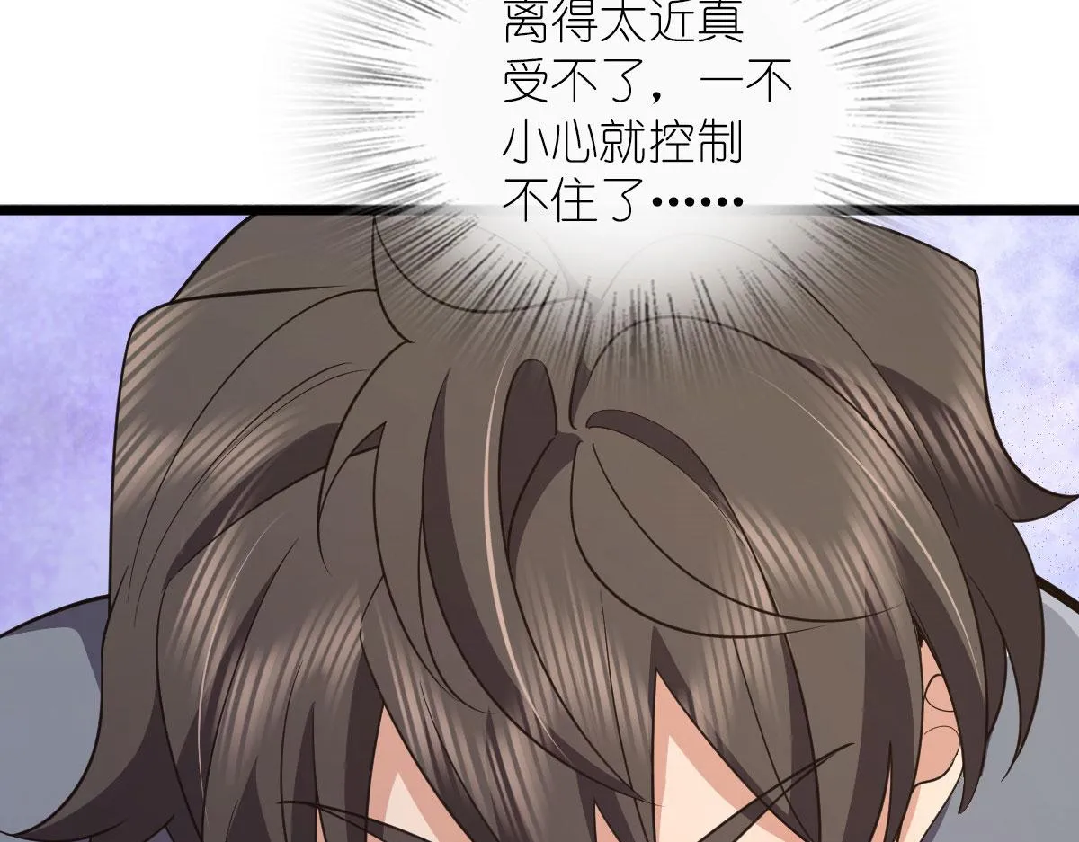 110 第93页