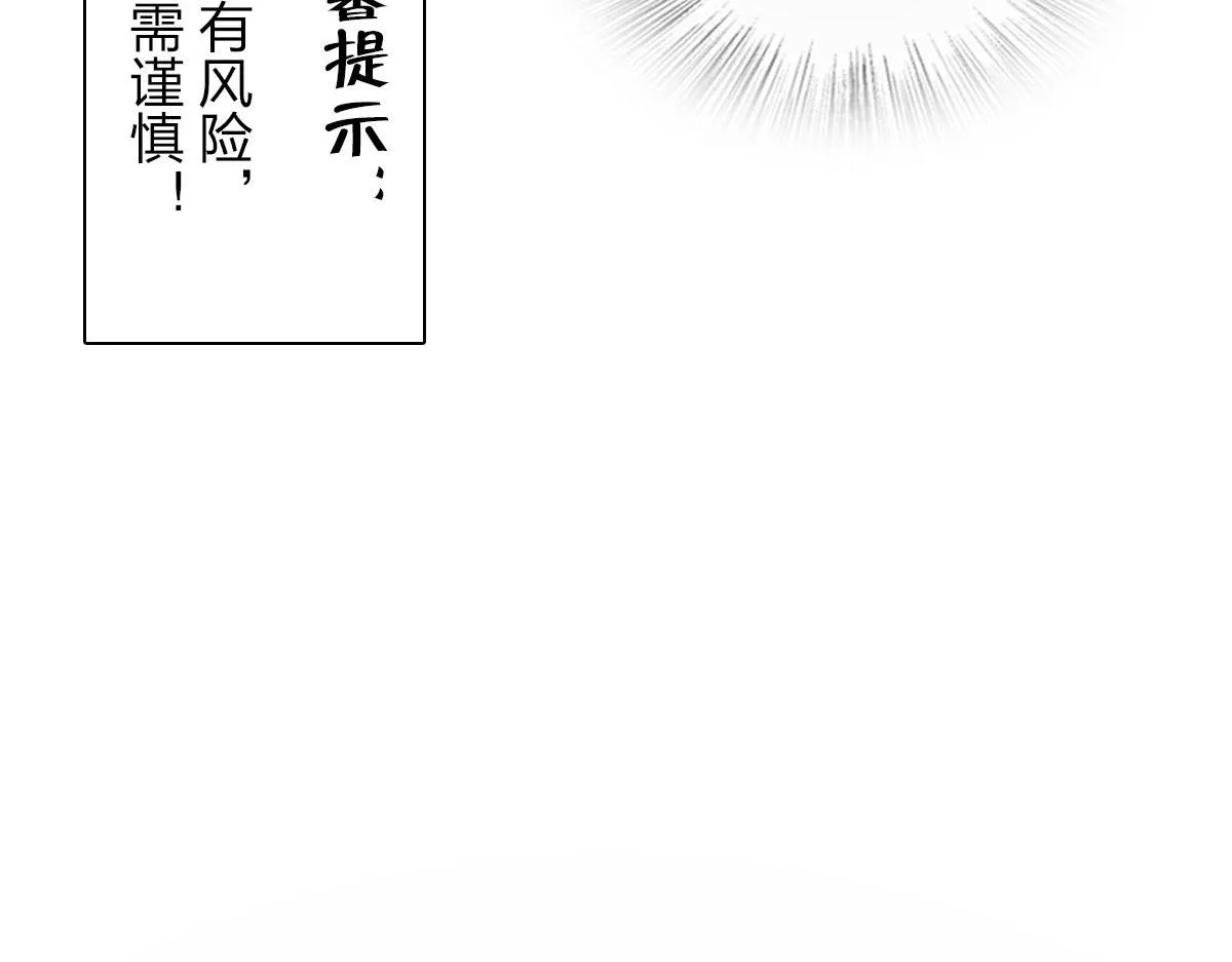 110 第100页