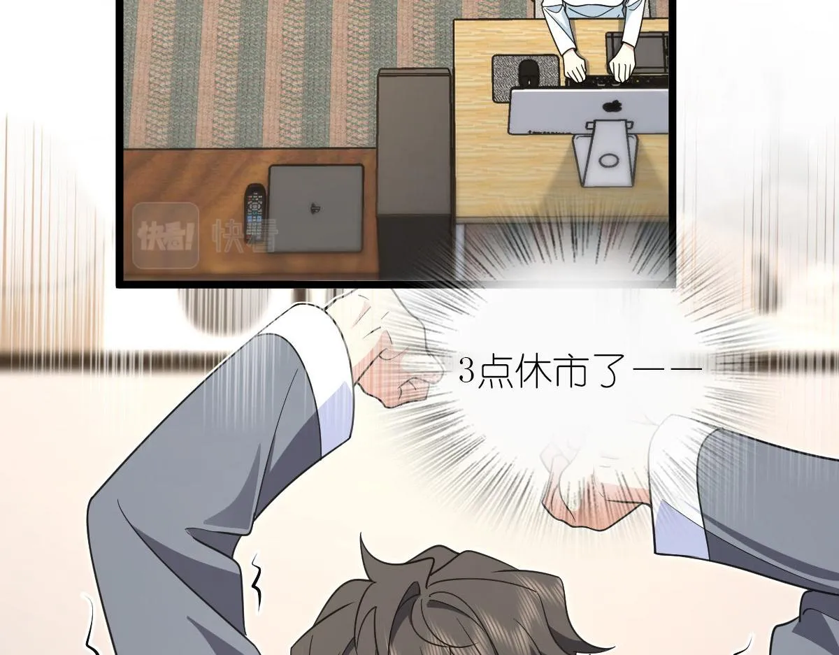110 第103页