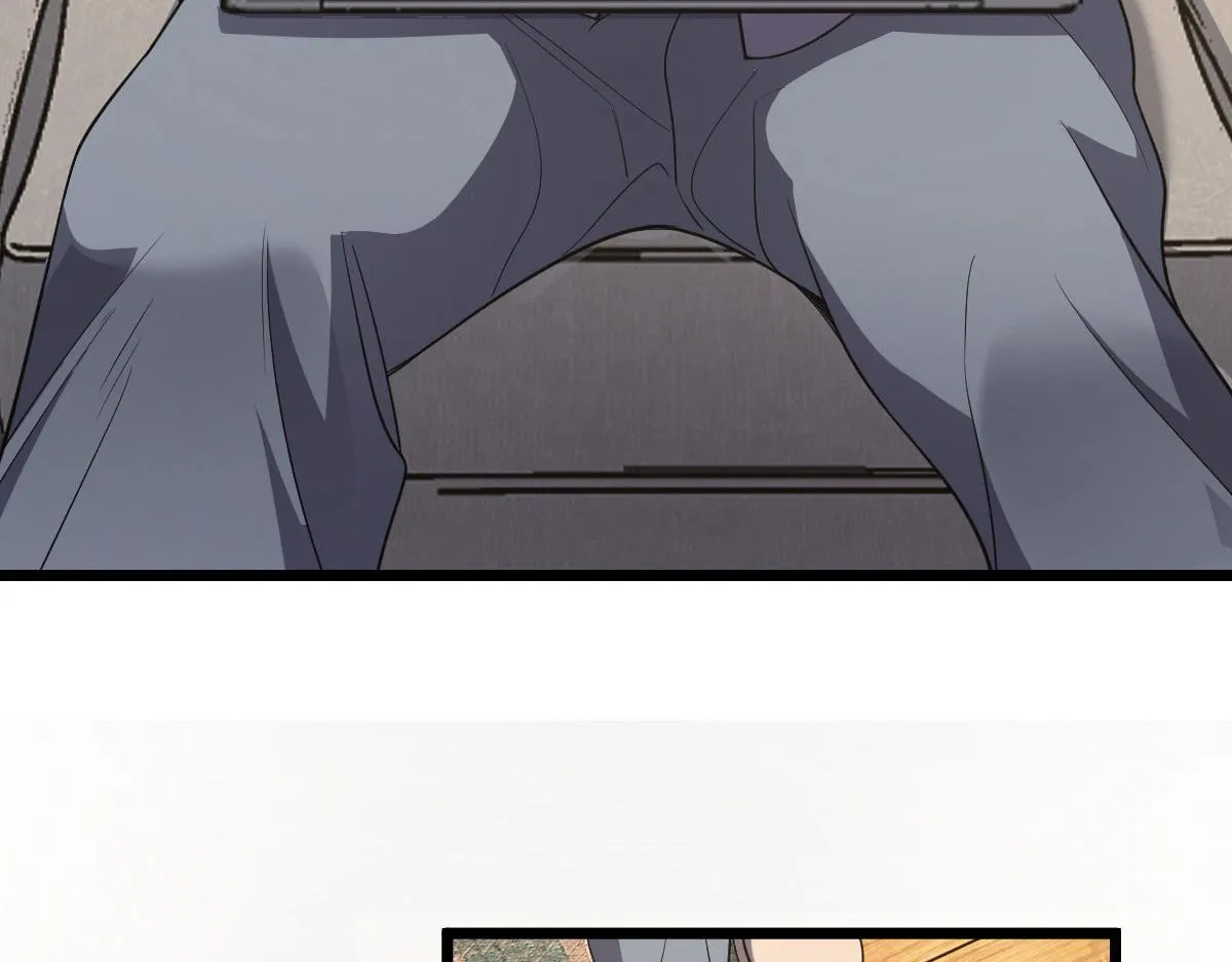 110 第106页