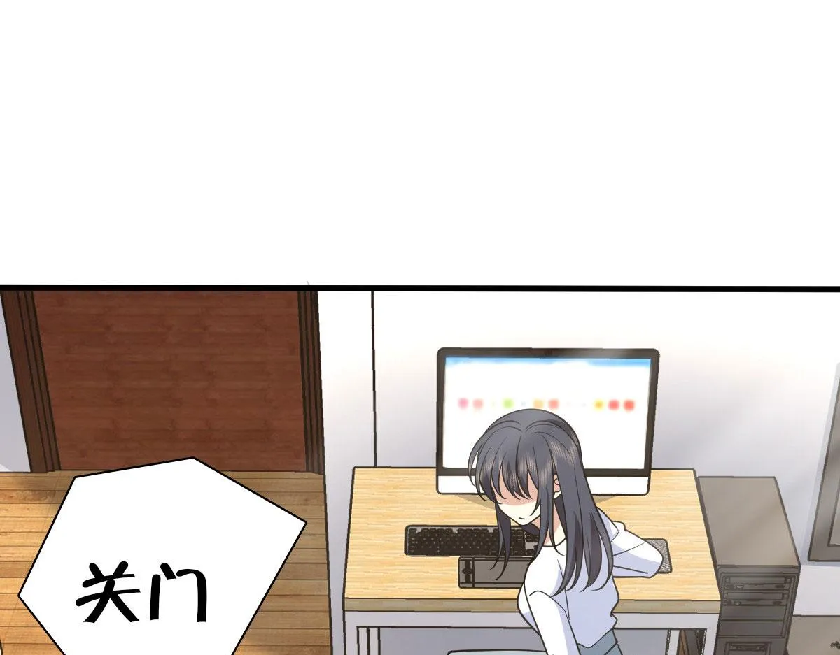 110 第111页
