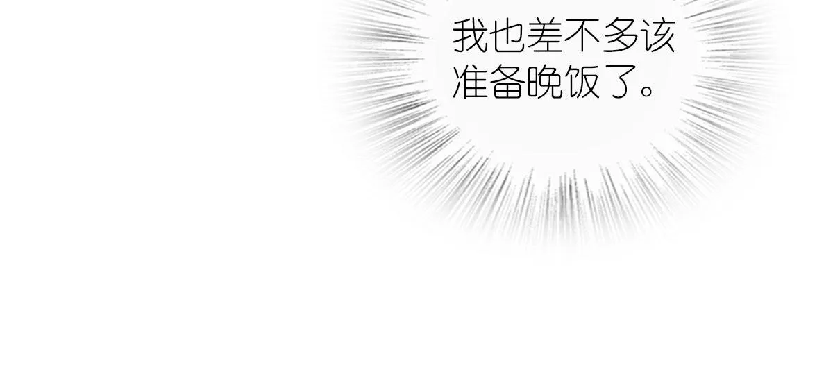 110 第113页
