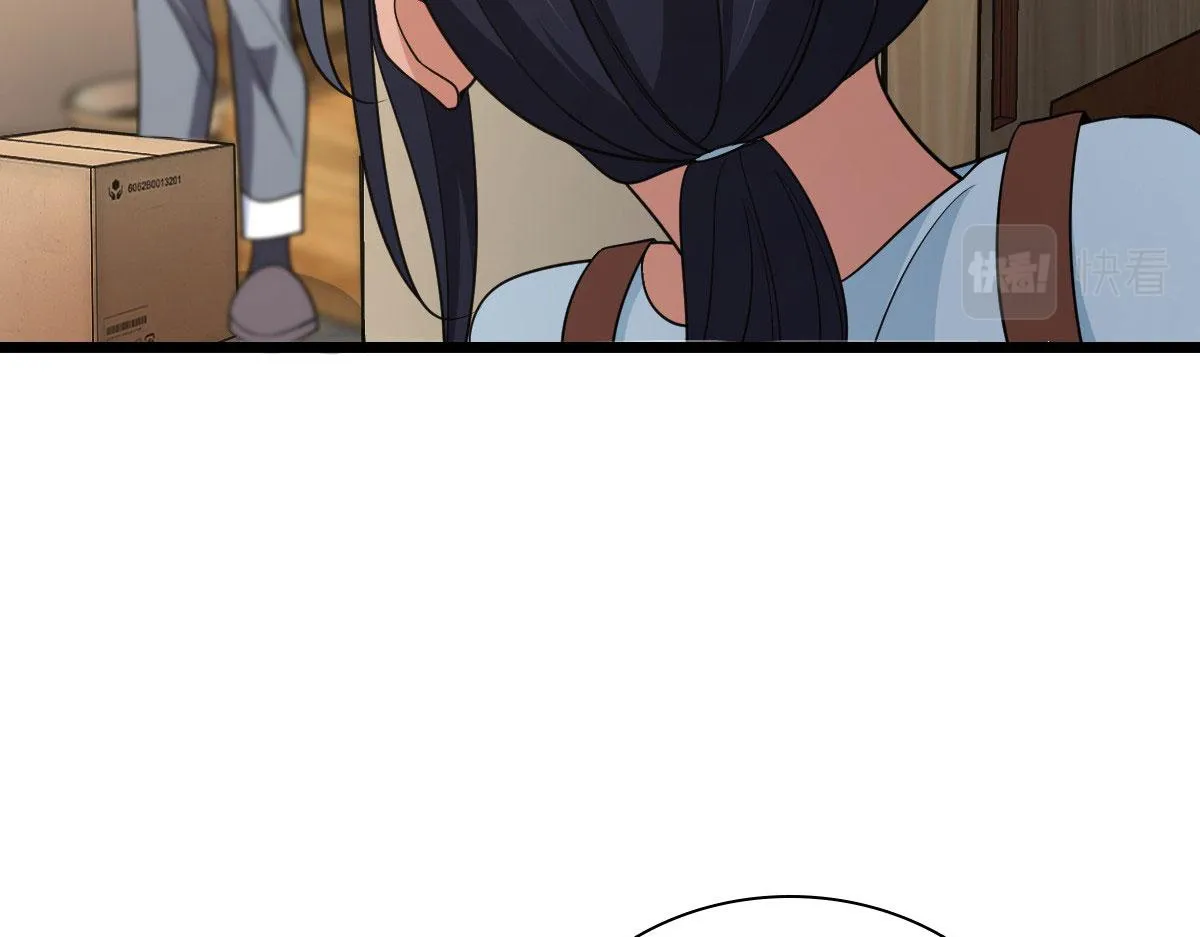 110 第120页