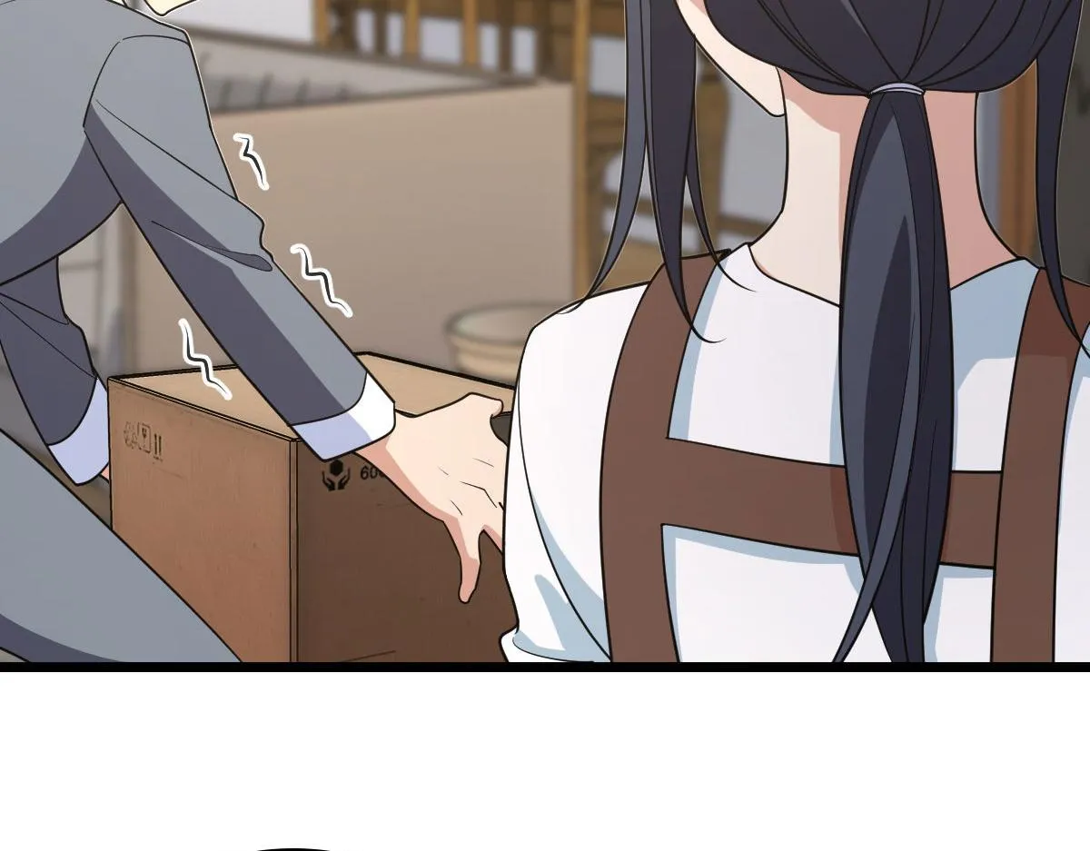 110 第130页