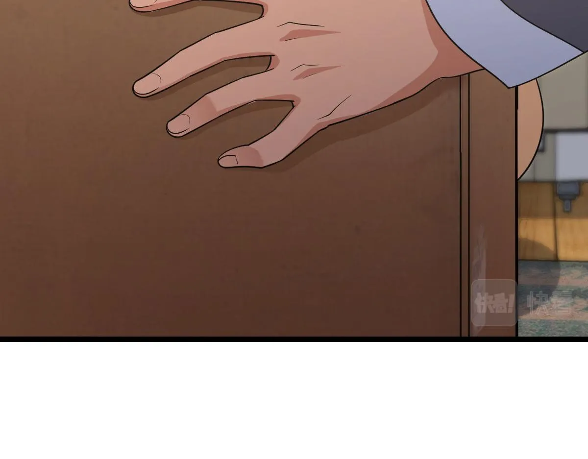 110 第133页