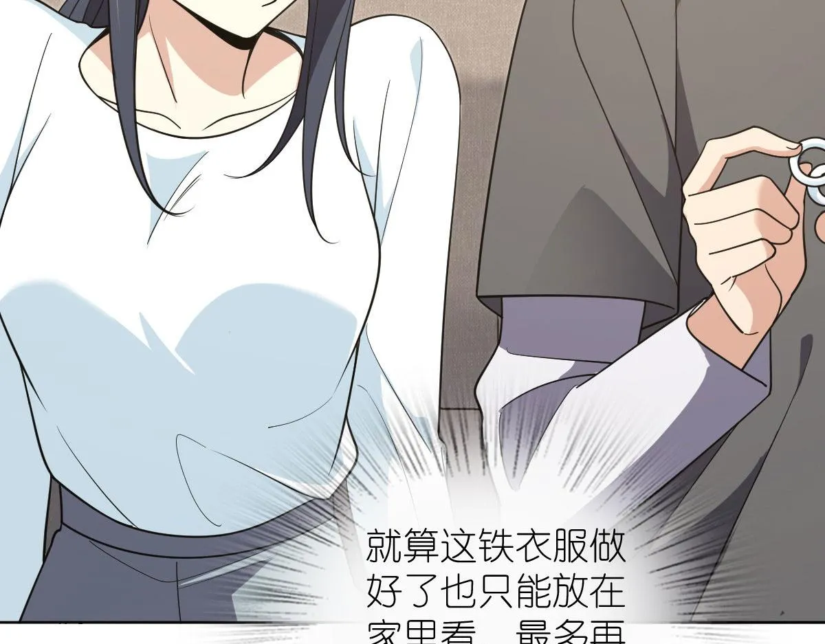 112 第4页