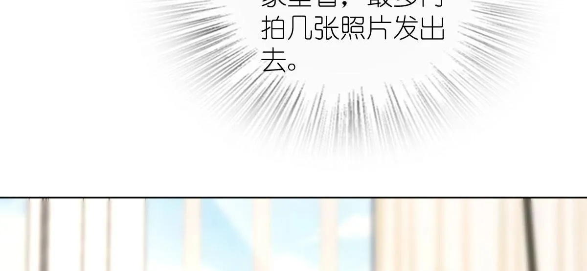 112 第5页