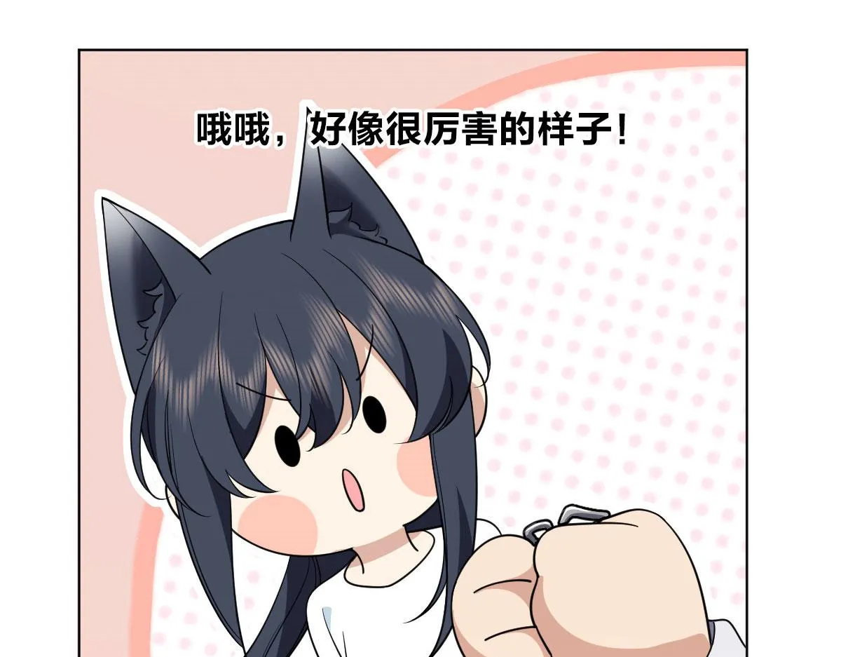 112 第12页