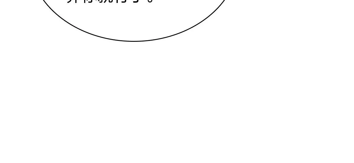 112 第17页