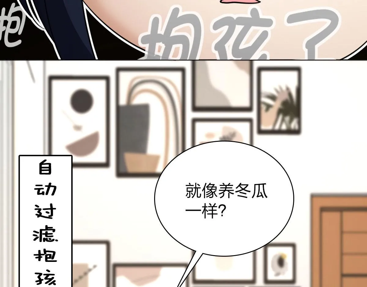 112 第19页