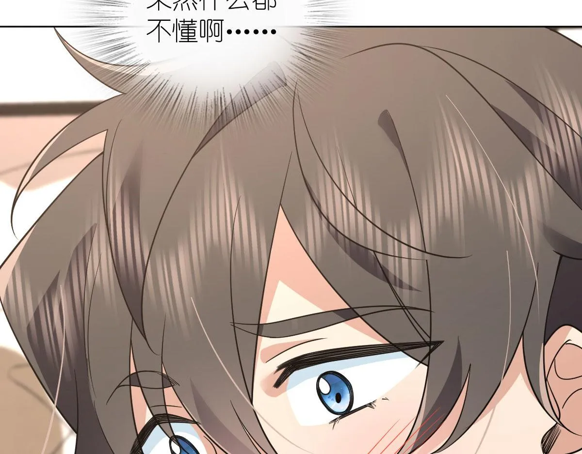 112 第30页