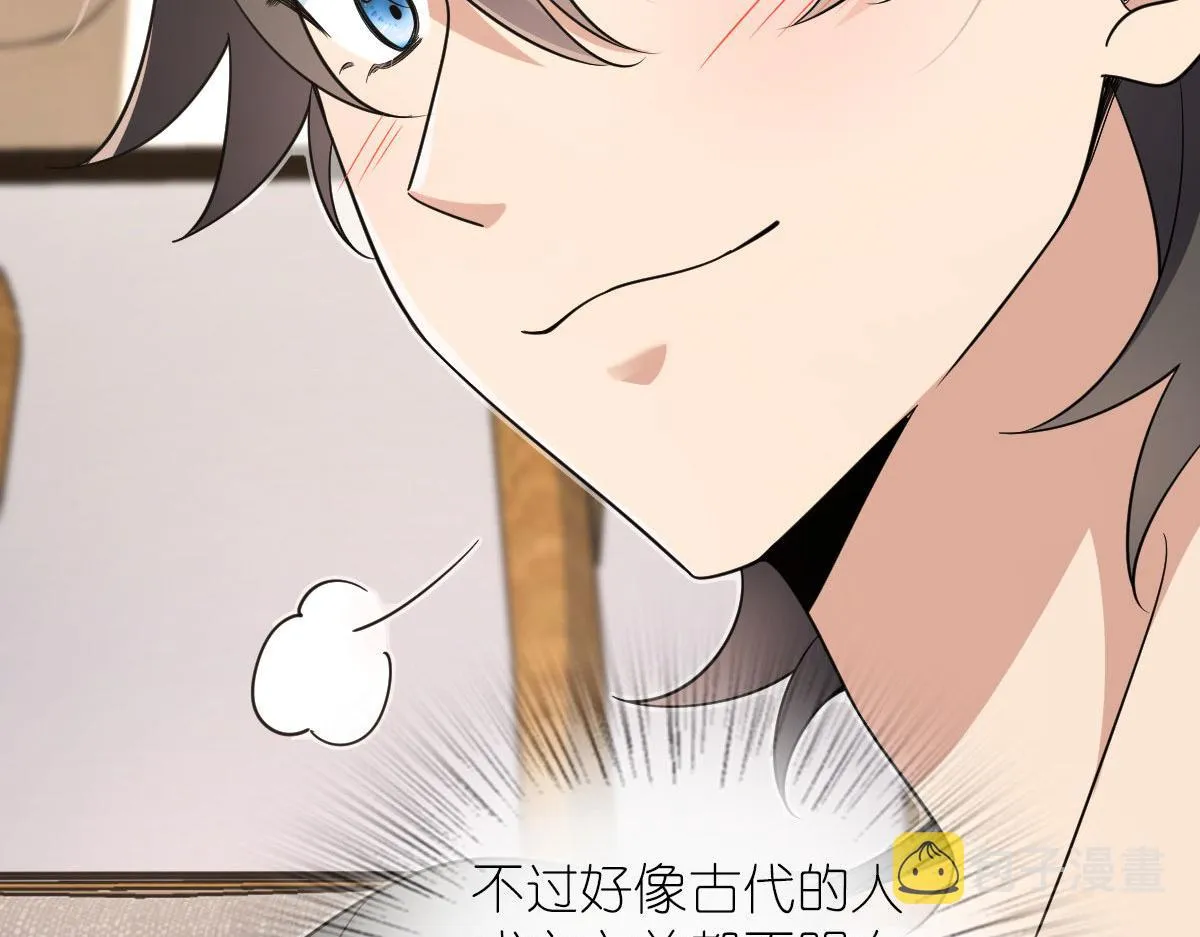 112 第31页