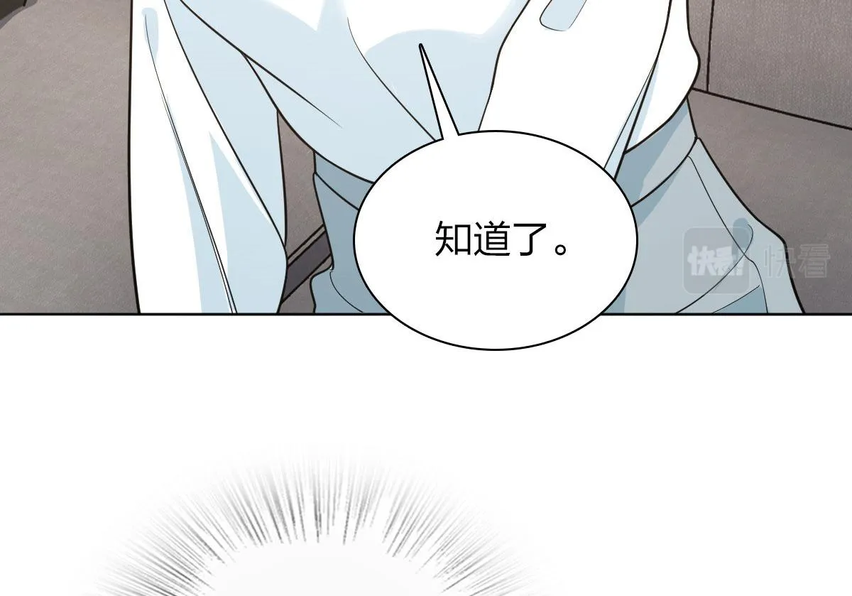 112 第35页