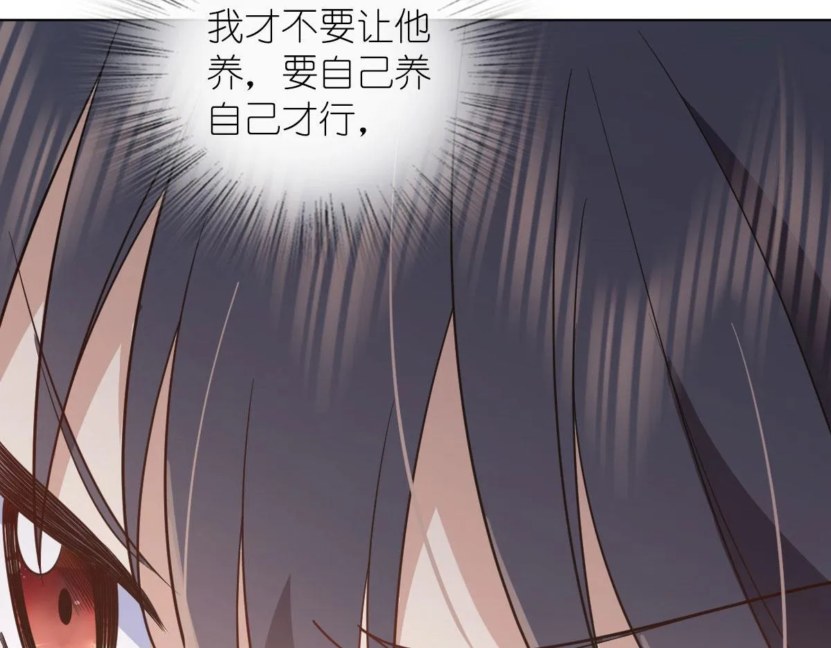 112 第36页