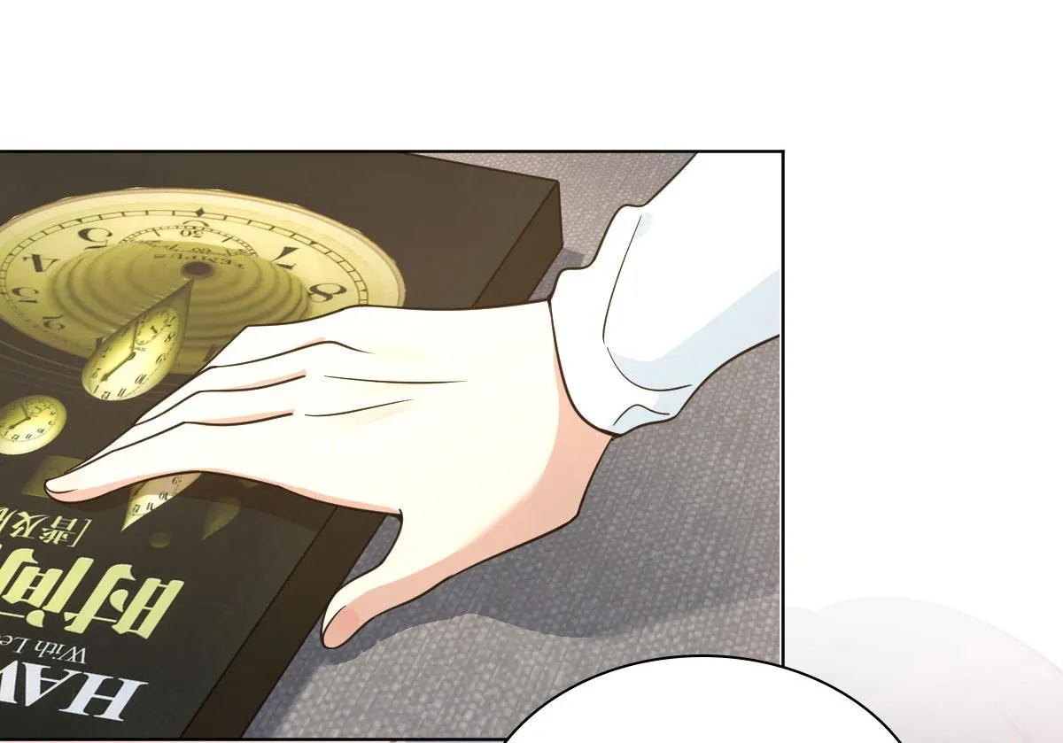 112 第44页
