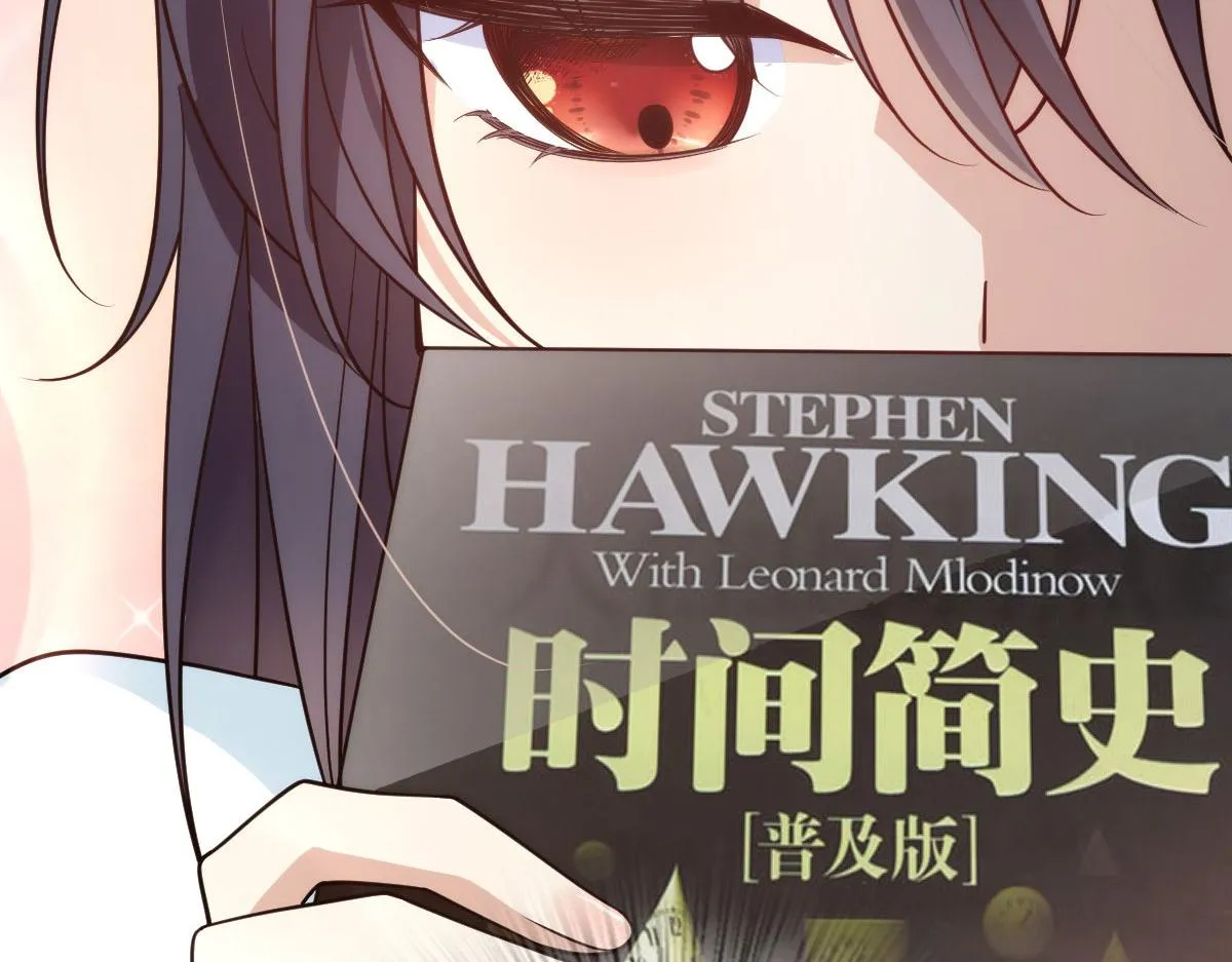 112 第46页