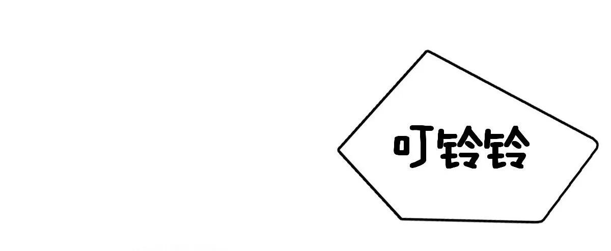 112 第56页