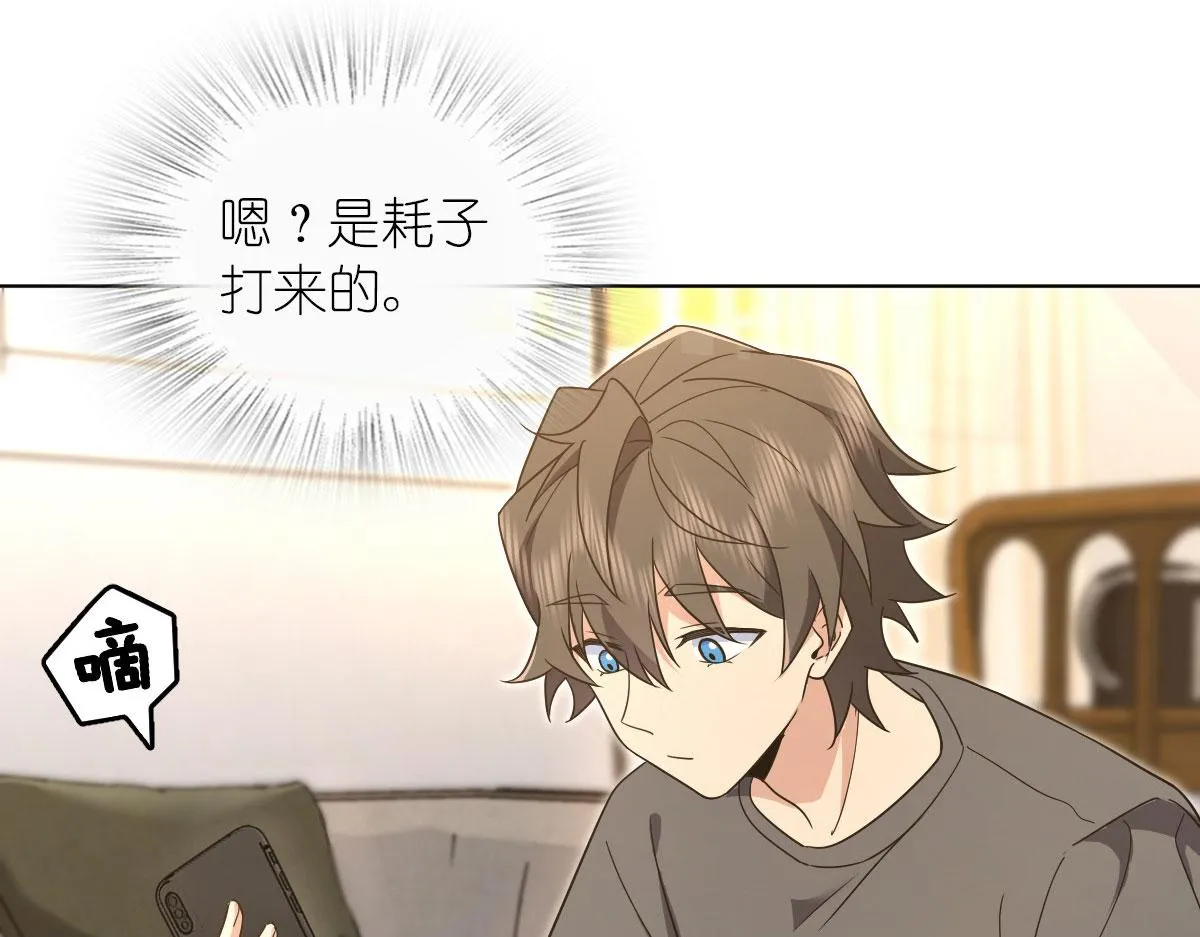 112 第57页