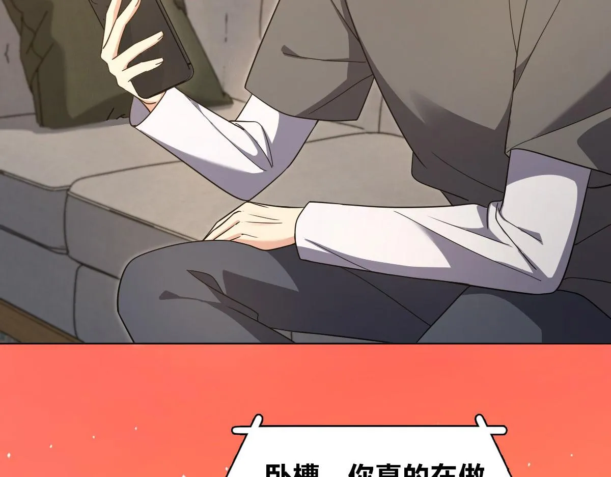 112 第58页