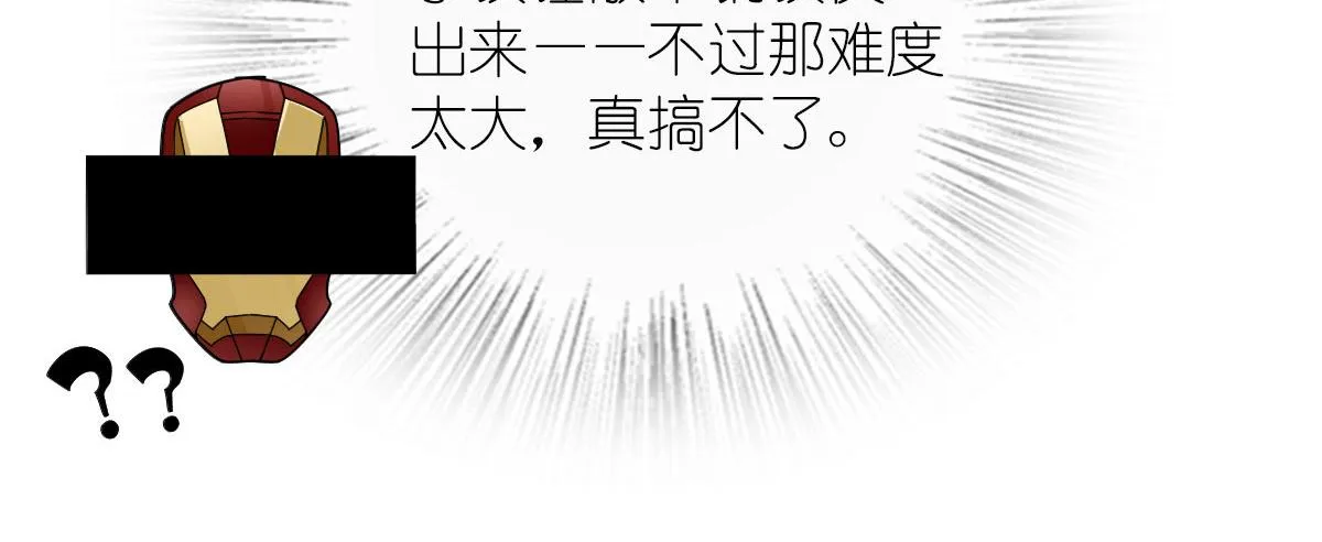 112 第62页
