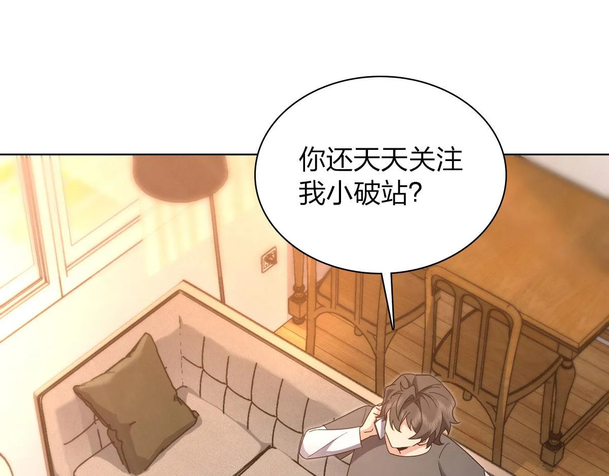 112 第63页