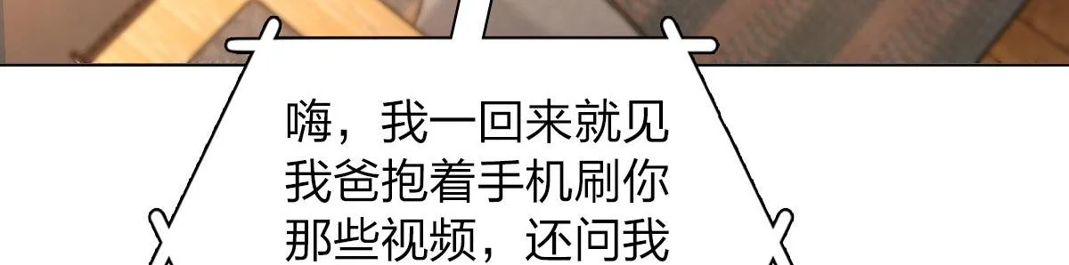 112 第65页
