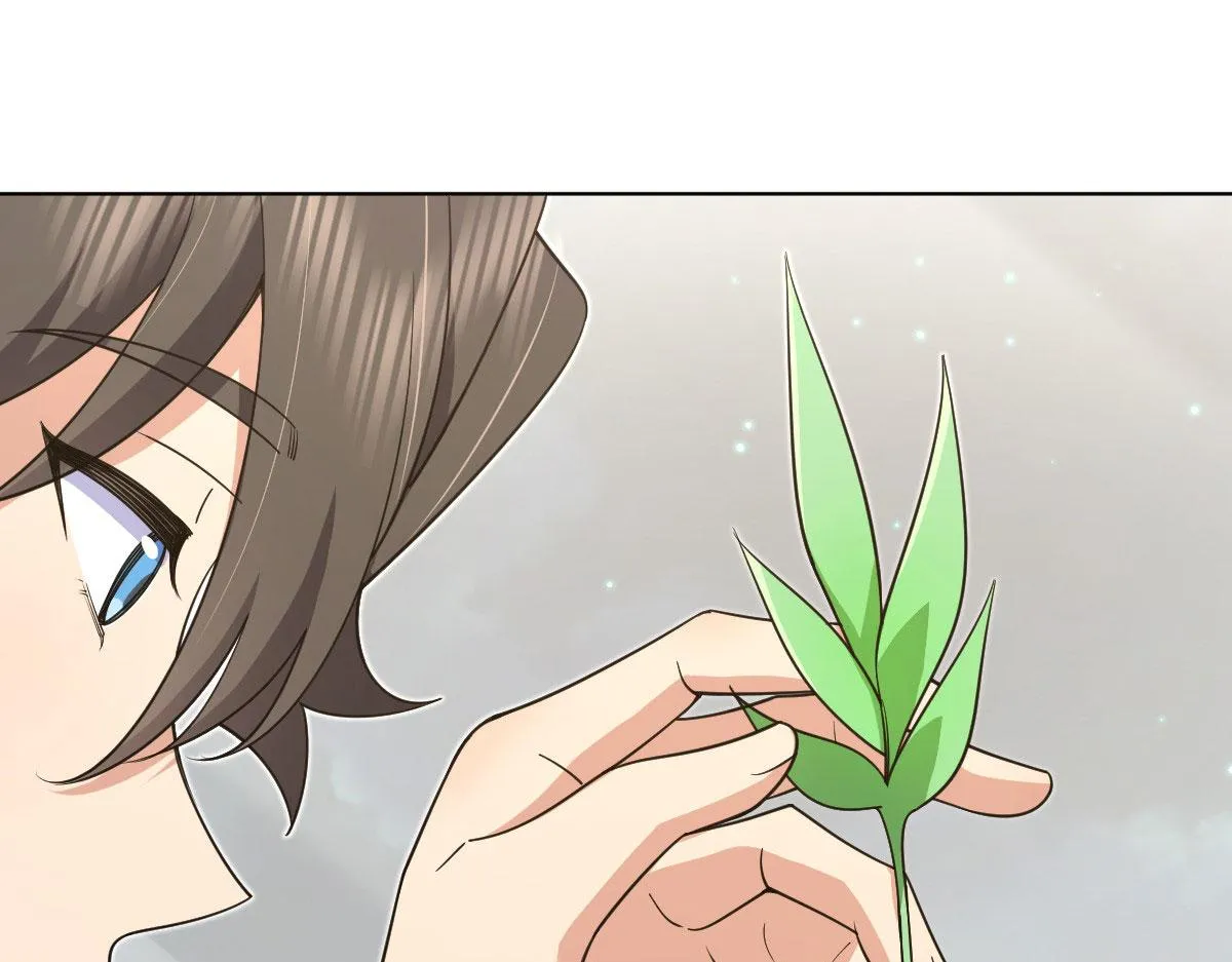 112 第108页