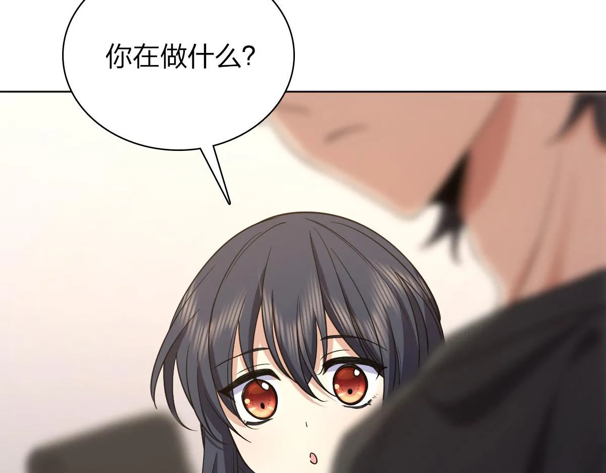 112 第111页