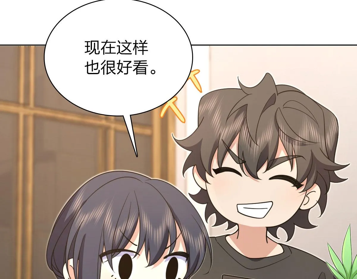 112 第117页