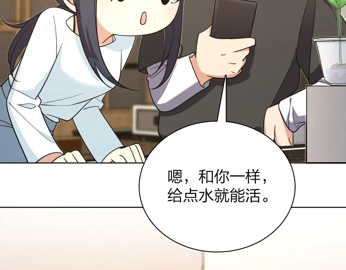 112 第118页