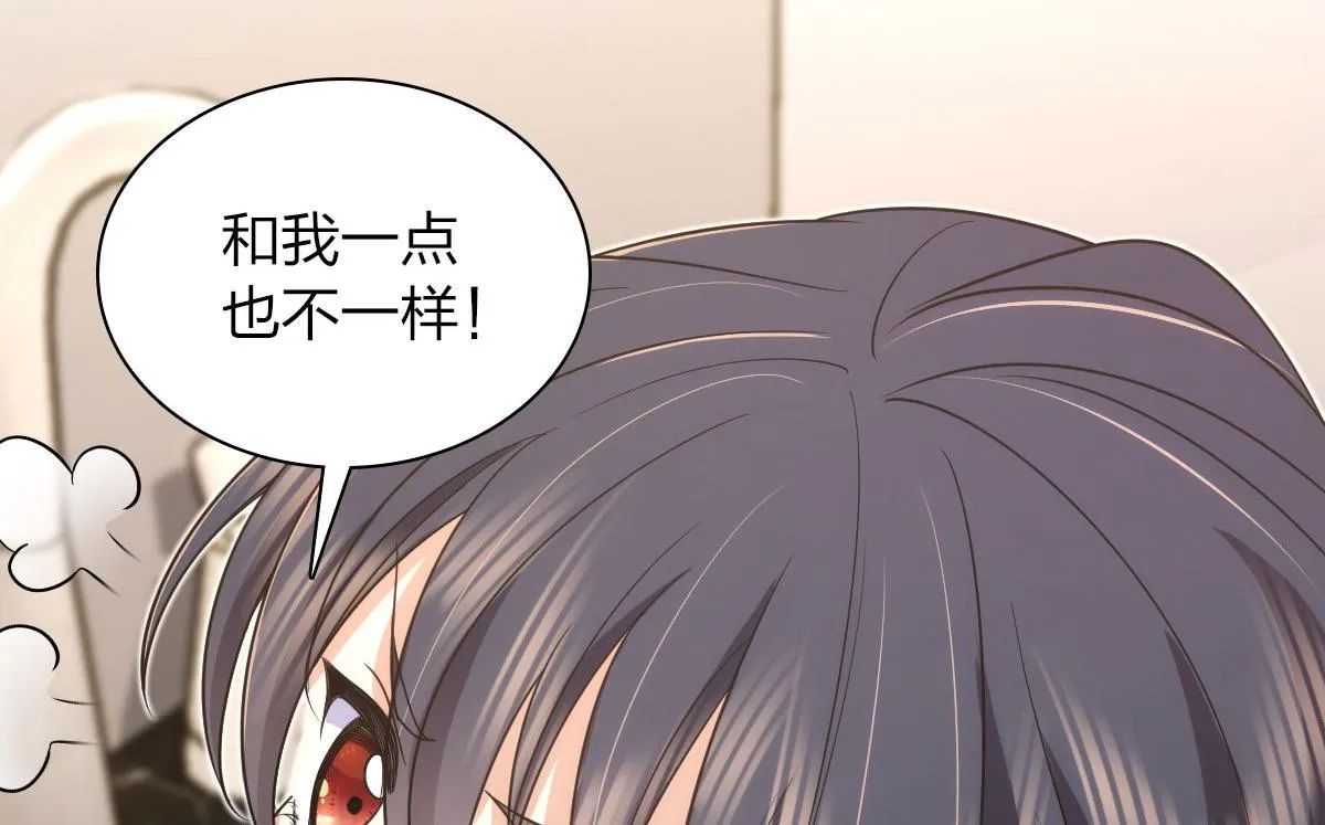 112 第119页